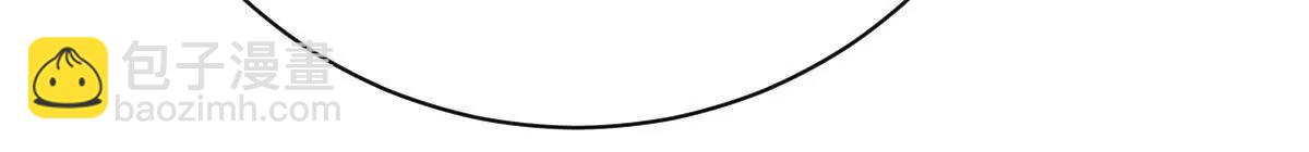 第97话：催眠麦克风(1/3)-第98话