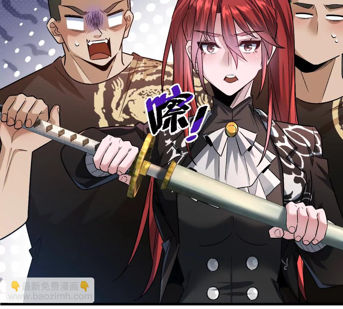 第97话：催眠麦克风(1/3)-第98话