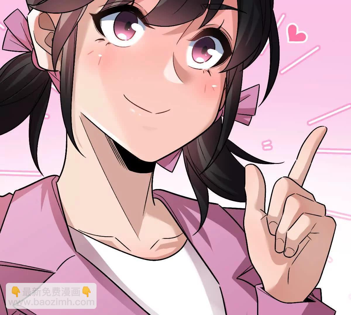 第97话：催眠麦克风(1/3)-第98话