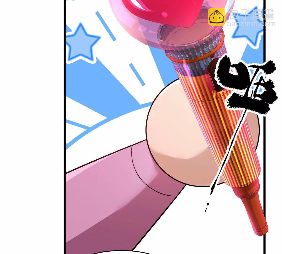 第97话：催眠麦克风(1/3)-第98话