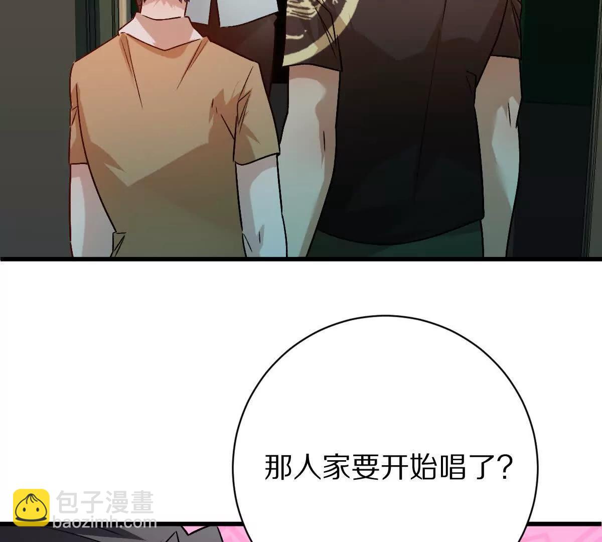 第97话：催眠麦克风(1/3)-第98话