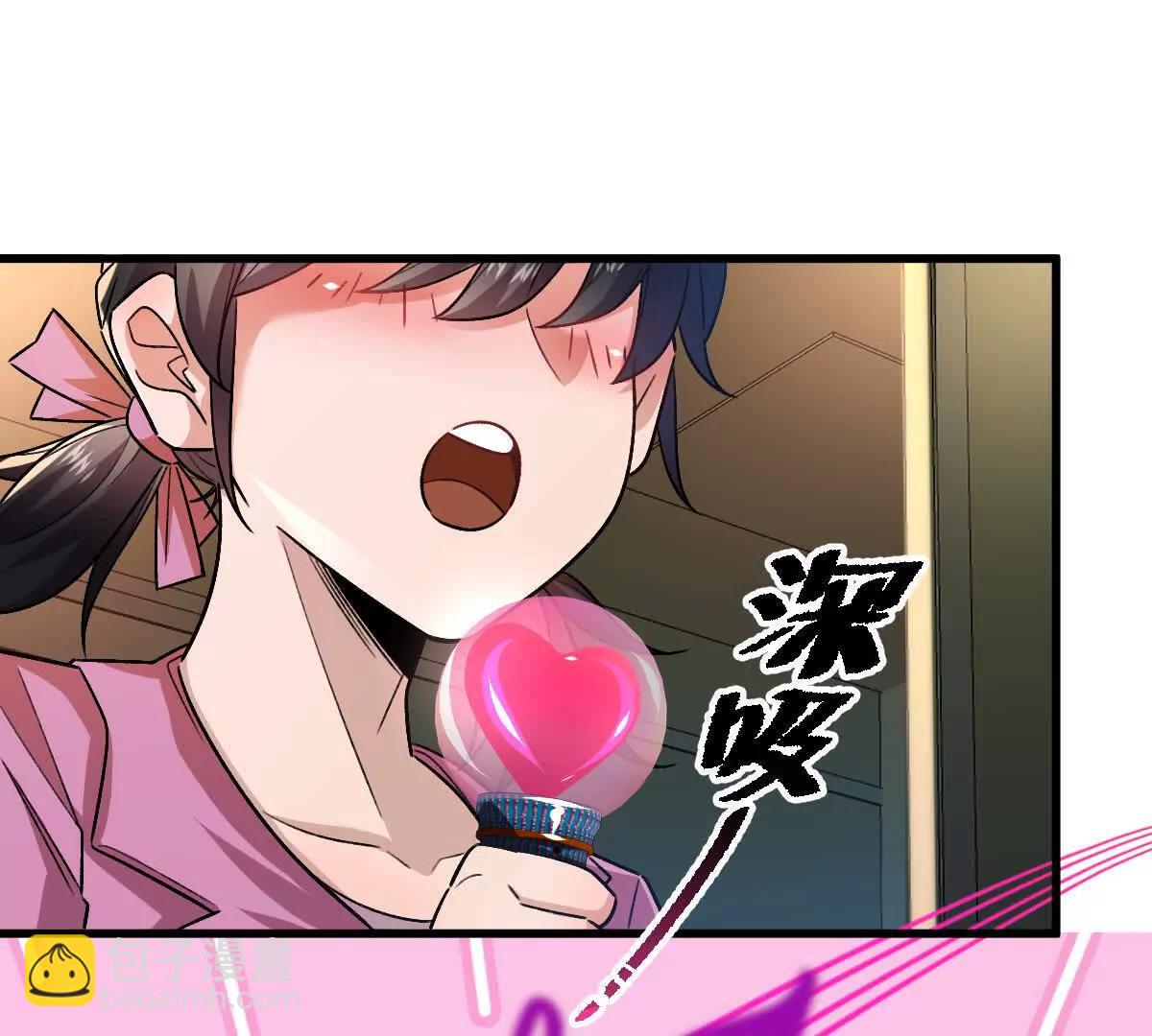 第97话：催眠麦克风(1/3)-第98话