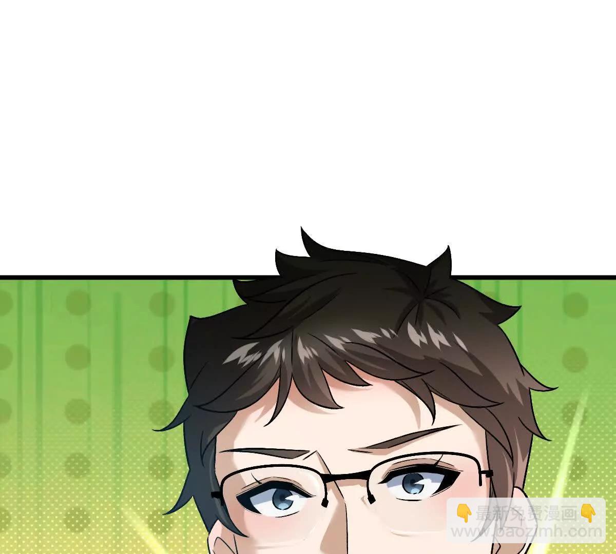 第97话：催眠麦克风(1/3)-第98话