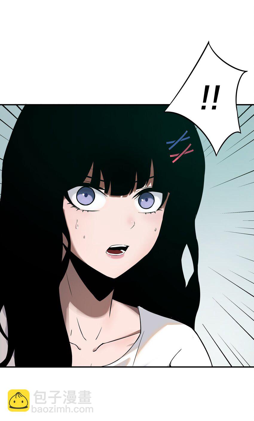 我在詭秘遊戲中開無雙 - 12 第十一話 - 3