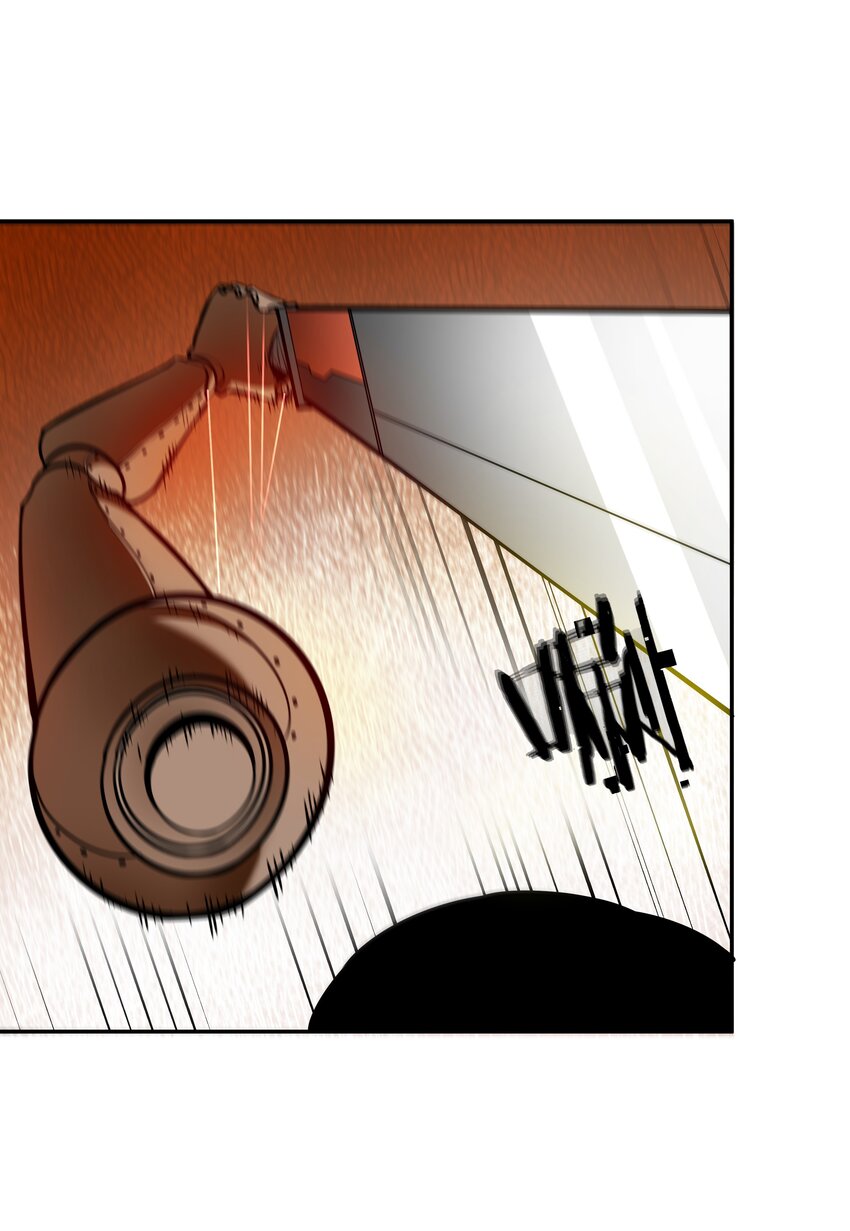 我在詭秘遊戲中開無雙 - 12 第十一話 - 1