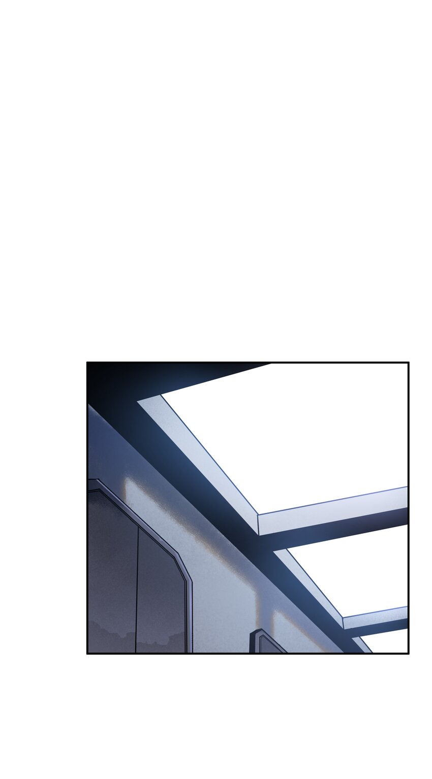 我在詭秘遊戲中開無雙 - 14 第十三話 - 7