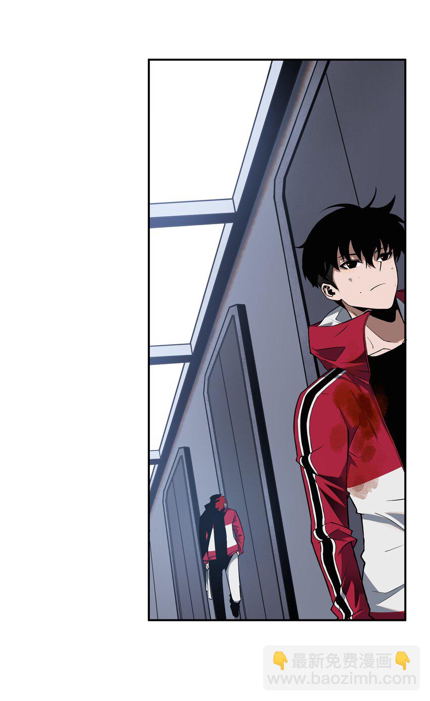 我在詭秘遊戲中開無雙 - 14 第十三話 - 5