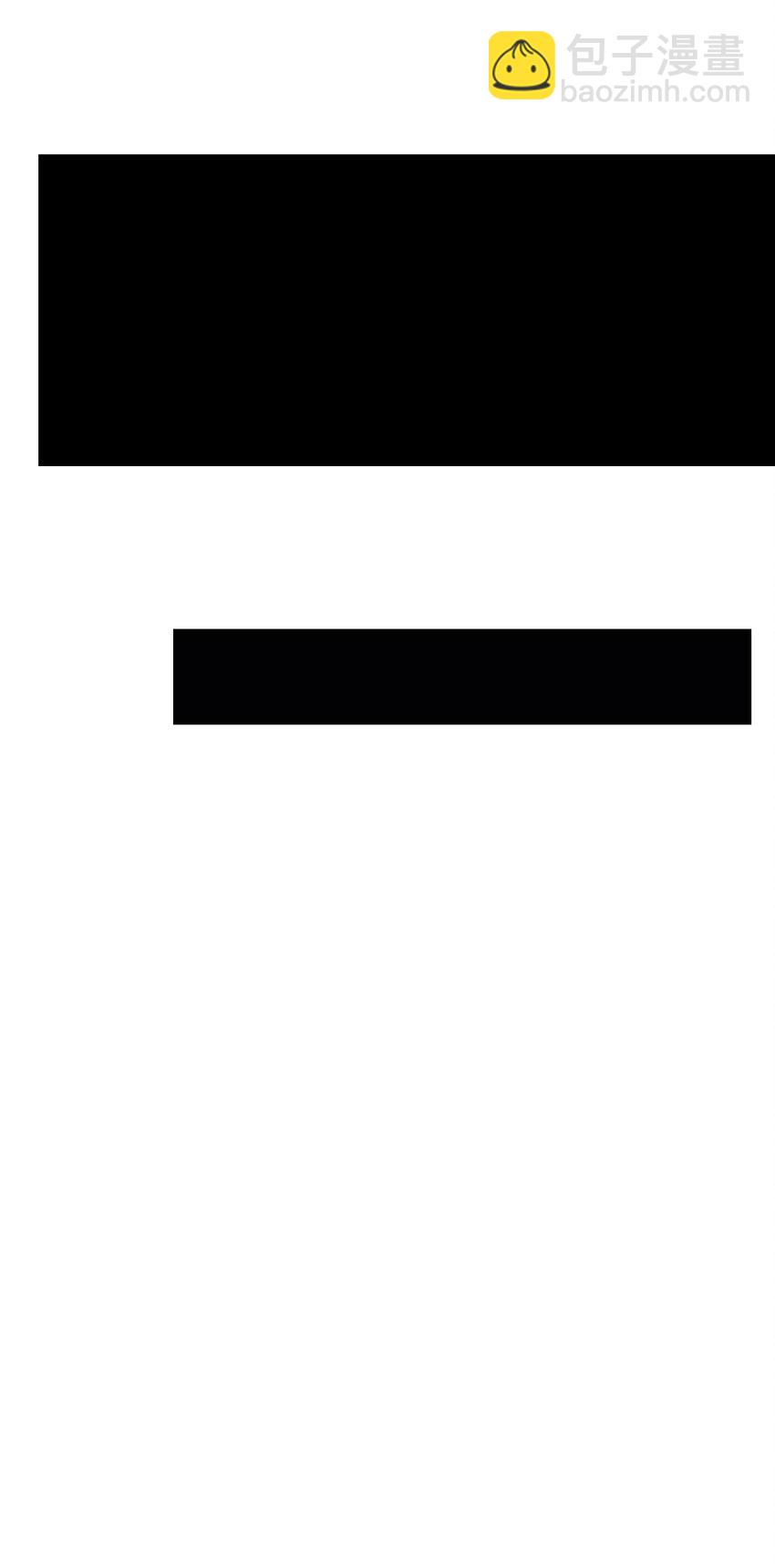 我在詭秘遊戲中開無雙 - 14 第十三話 - 7