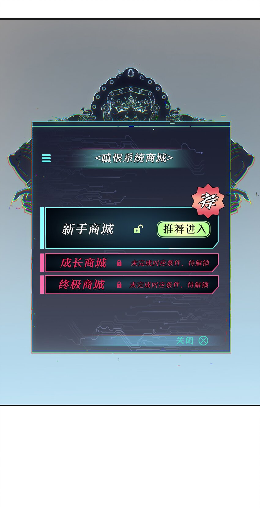 16 第十五话21