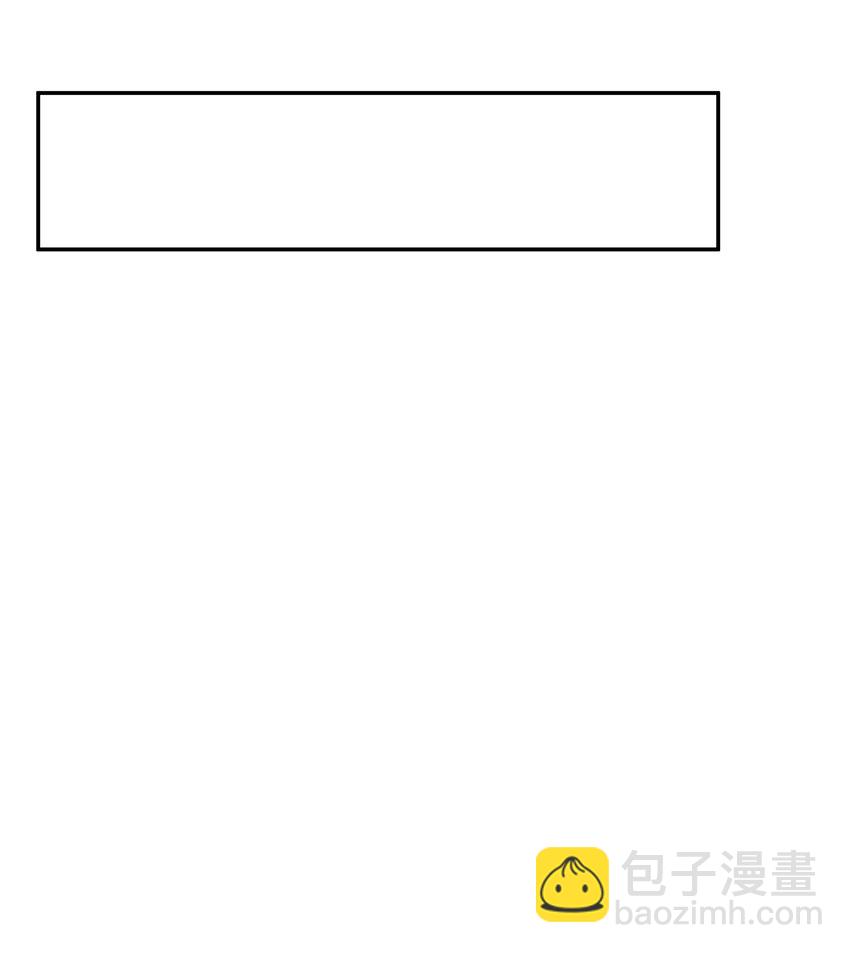 我在詭秘遊戲中開無雙 - 16 第十五話(1/2) - 1