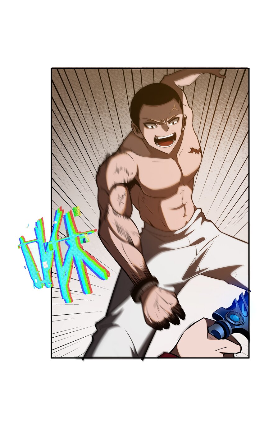 我在詭秘遊戲中開無雙 - 18 第十七話 - 5