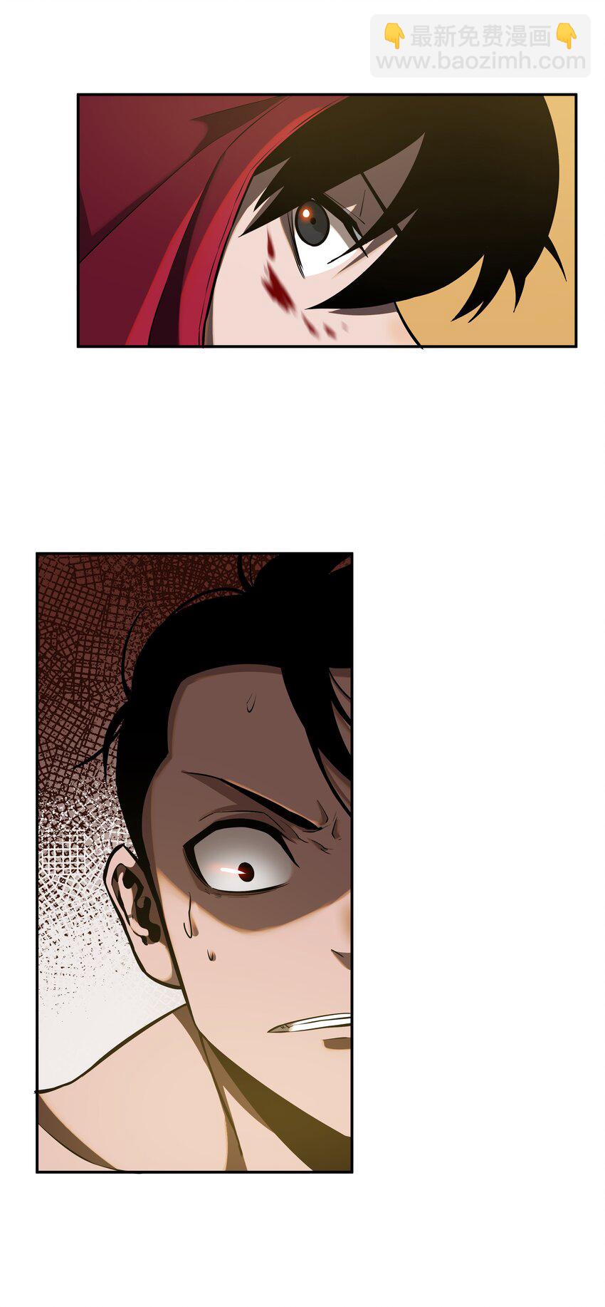 我在詭秘遊戲中開無雙 - 18 第十七話 - 2