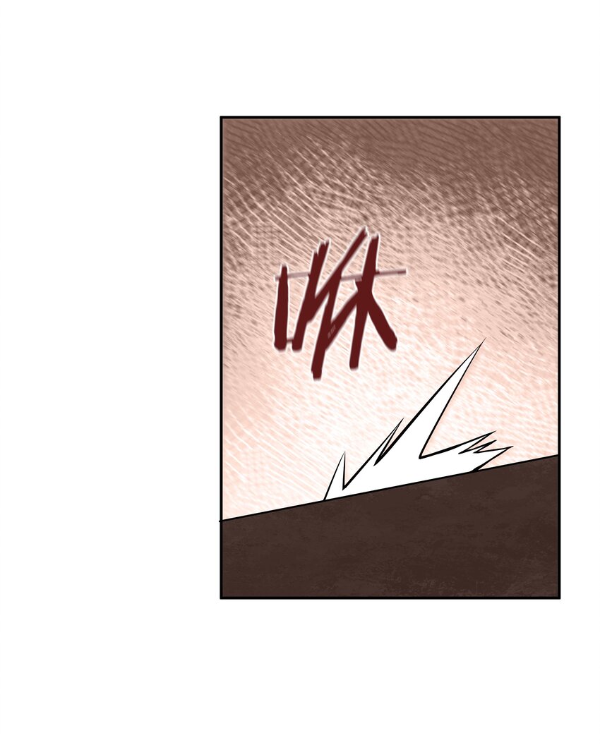 我在詭秘遊戲中開無雙 - 18 第十七話 - 5