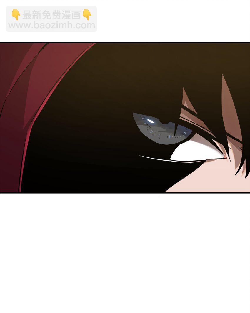 我在詭秘遊戲中開無雙 - 18 第十七話 - 2