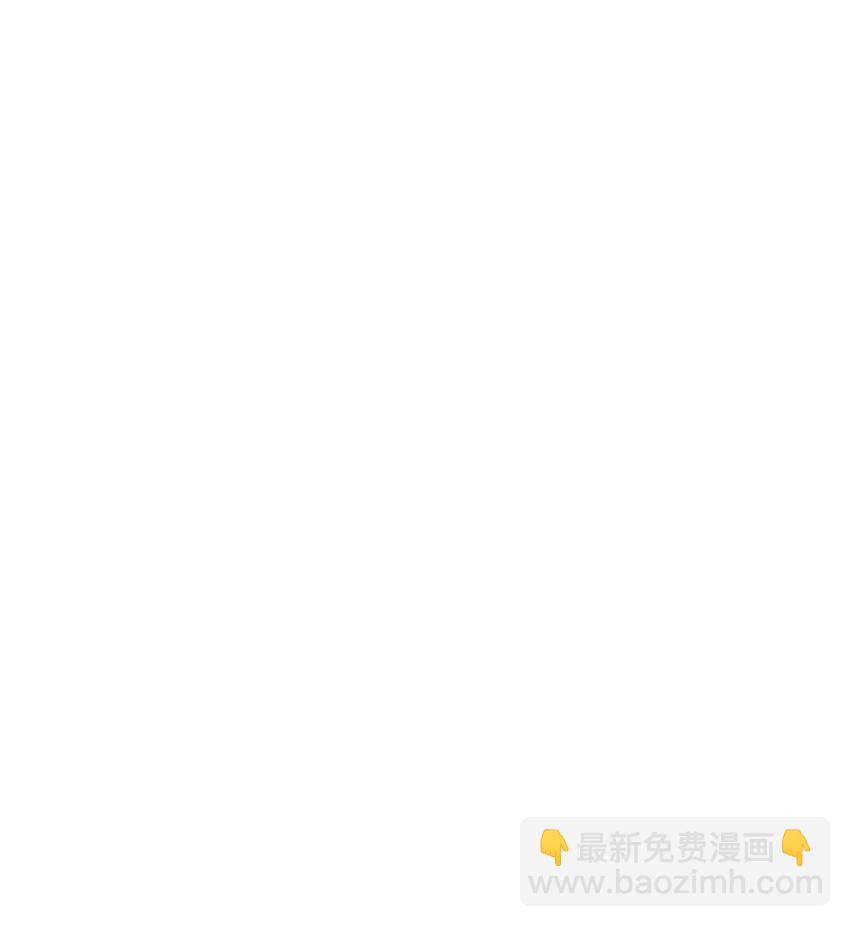 我在詭秘遊戲中開無雙 - 20 第十九話 - 7