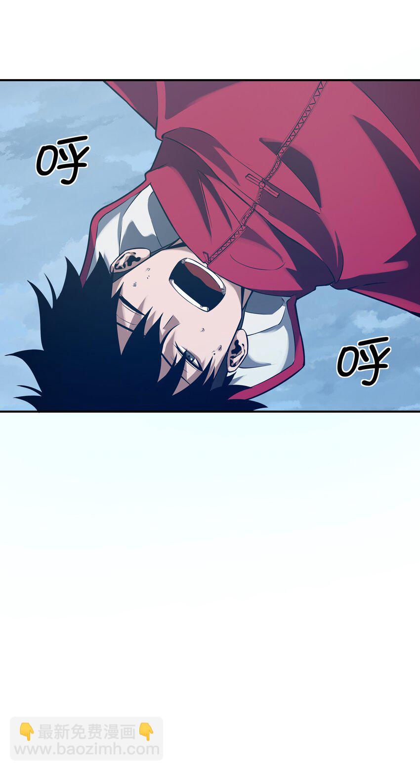 我在詭秘遊戲中開無雙 - 22 第二十一話 - 3