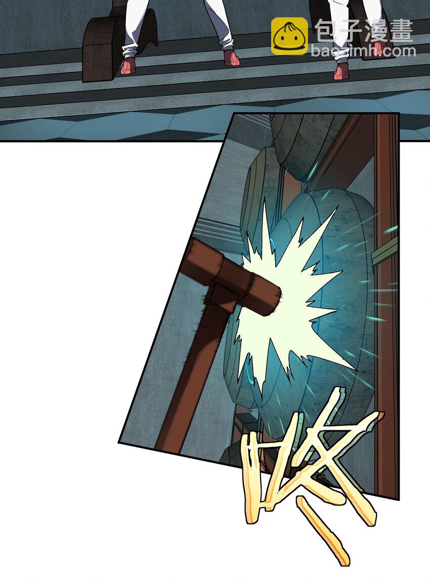 我在詭秘遊戲中開無雙 - 24 第二十三話(1/2) - 7