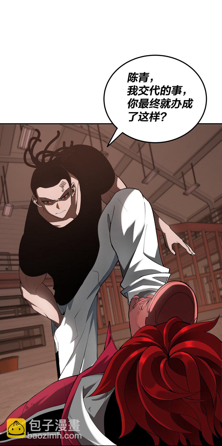 26 第二十五话-第26话