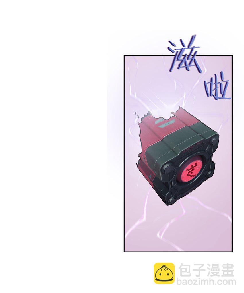 26 第二十五话-第26话