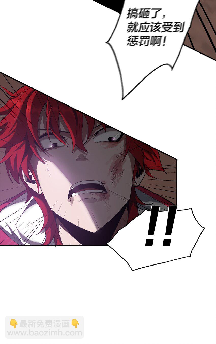 26 第二十五话-第26话