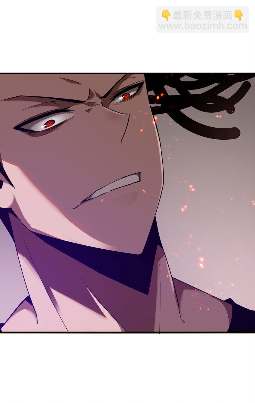 26 第二十五话-第26话