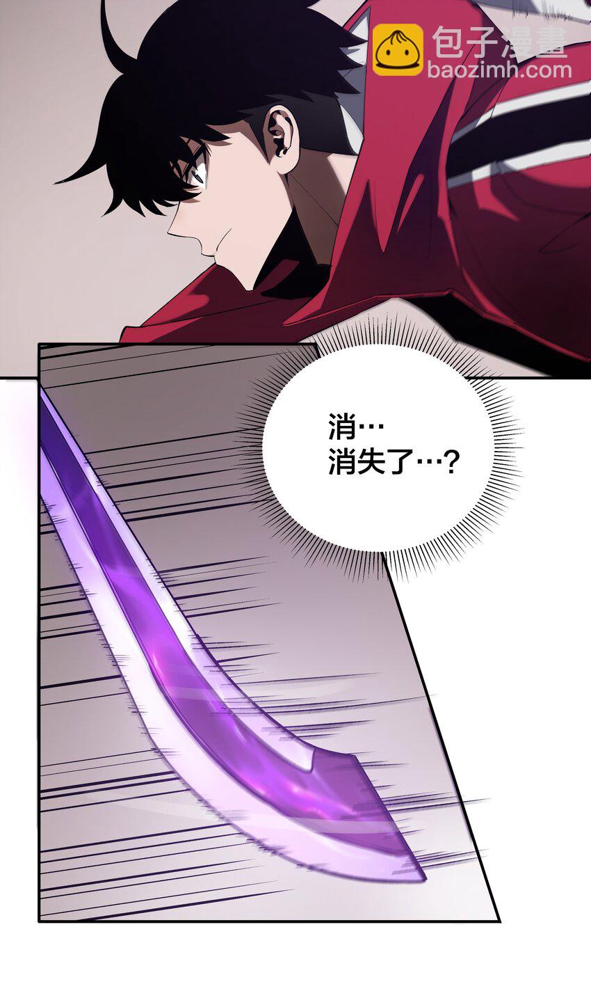 26 第二十五话-第26话