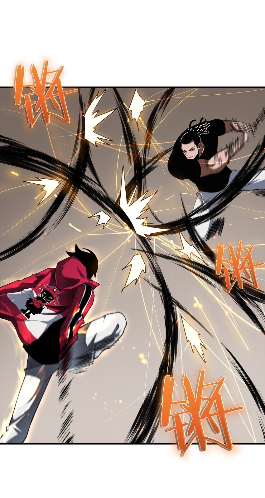 26 第二十五话-第26话