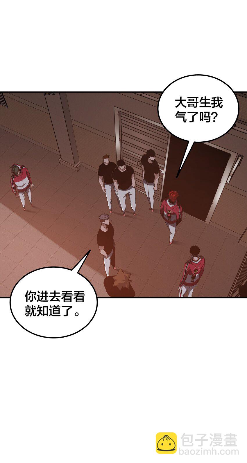 26 第二十五话-第26话