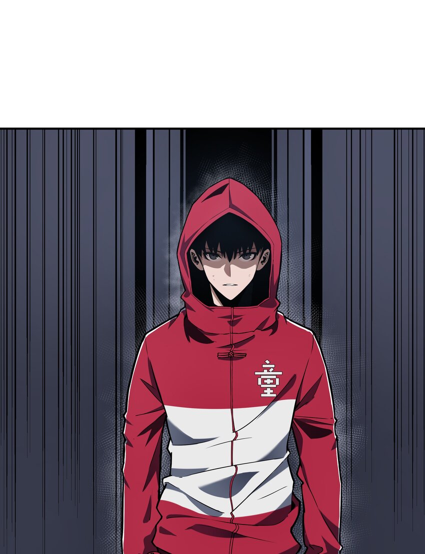 我在詭秘遊戲中開無雙 - 4 第四話(1/2) - 4