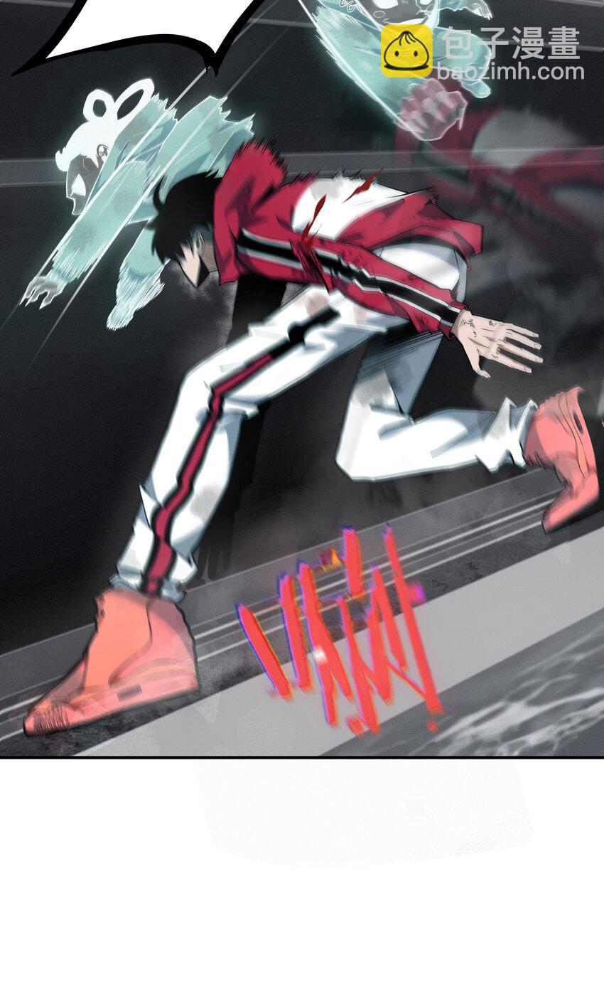 我在詭秘遊戲中開無雙 - 6 第六話(1/2) - 3