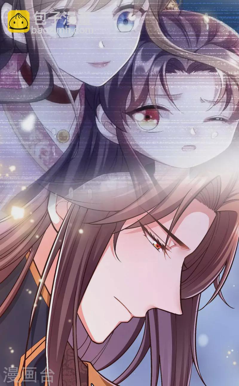 第104话 变回真身-第106话