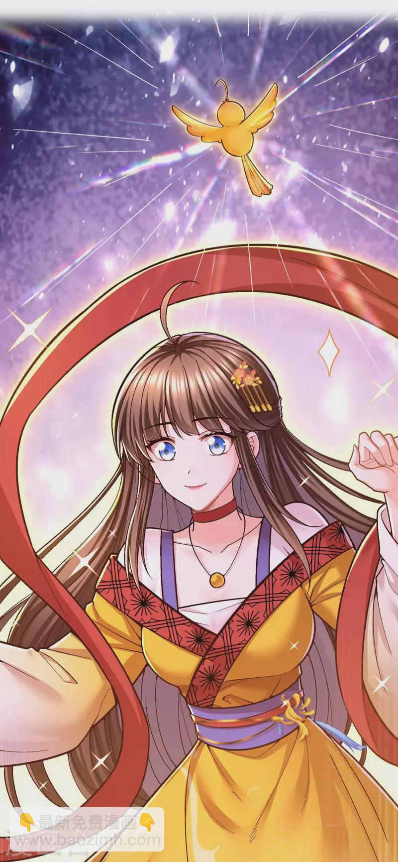 第104话 变回真身-第106话