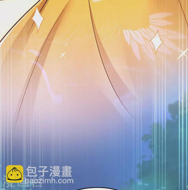 第104话 变回真身-第106话