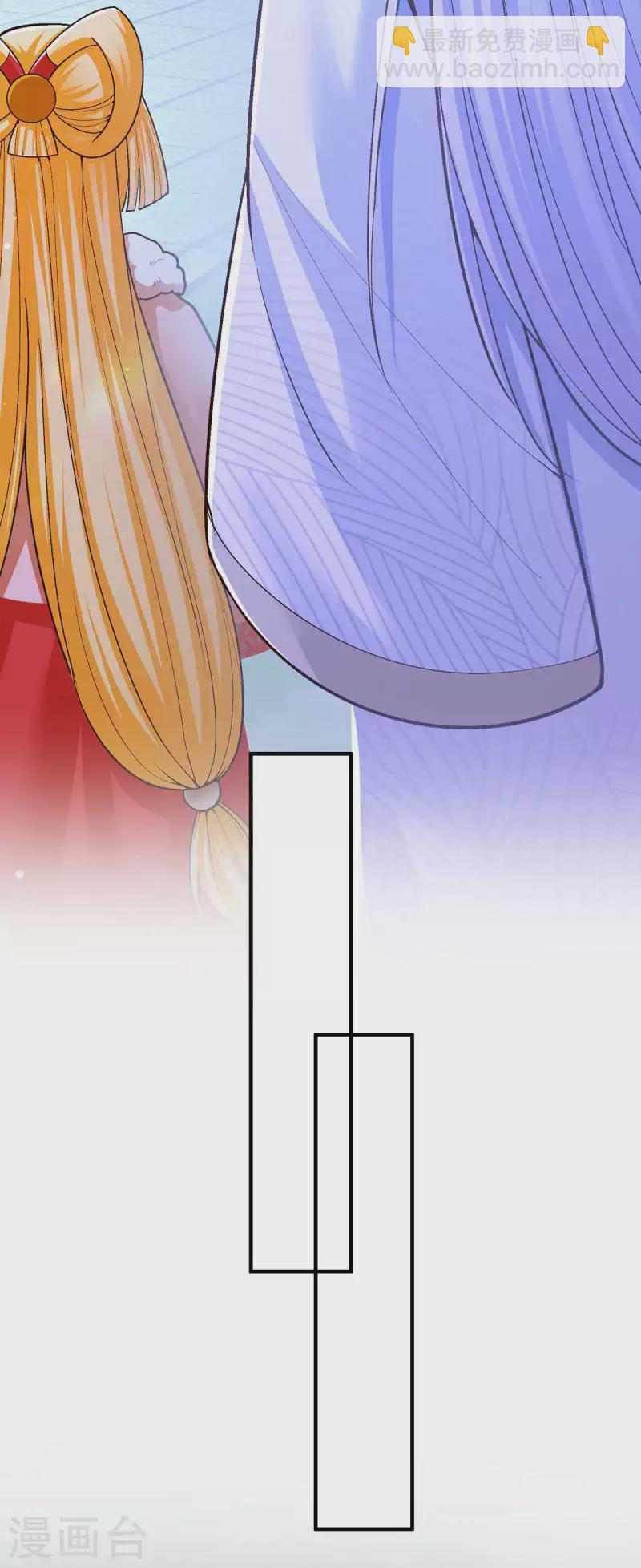 第106话 朕的云儿是云眠-第108话