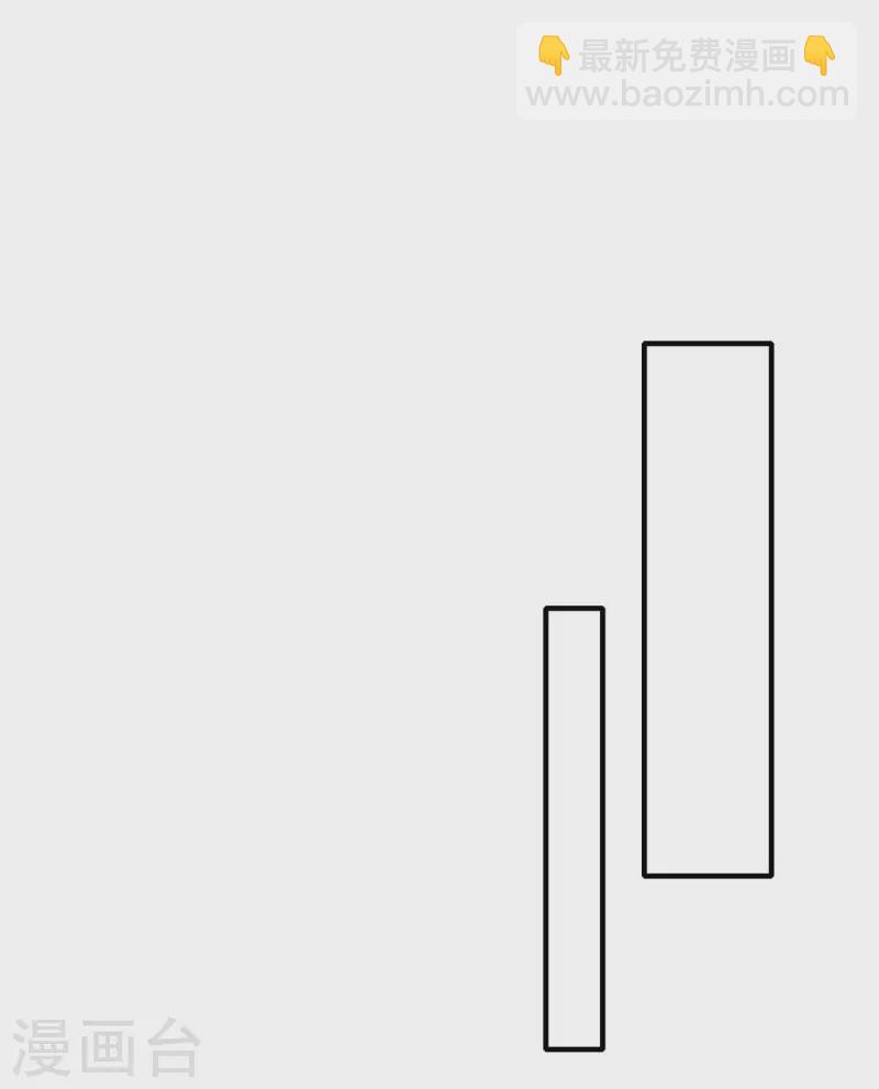 第130话 传送法阵-第132话