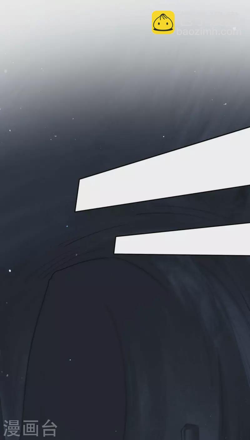 第134话 我们都要活着回去-第136话