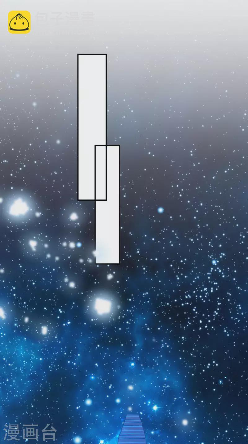 第138话 最后一关-第140话