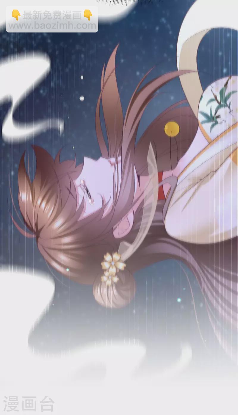 第142话 你要好好活着-第144话