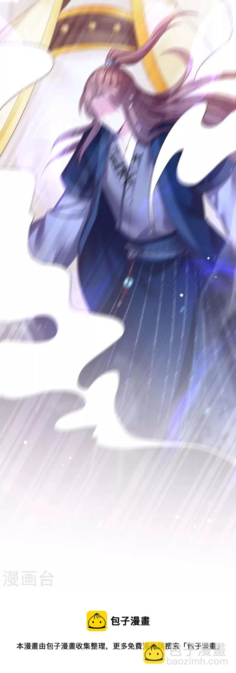 第142话 你要好好活着-第144话