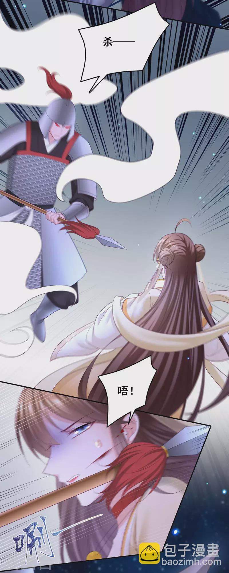 第142话 你要好好活着-第144话