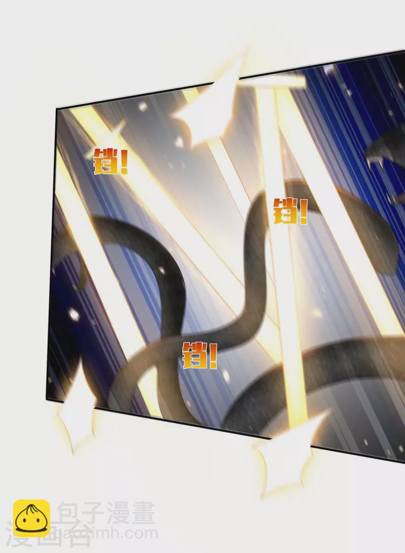 第148话 速战速决-第150话