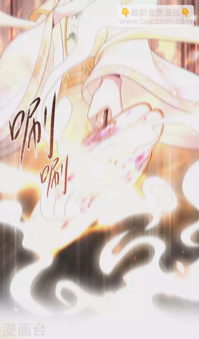 第150话 先下手为强-第152话