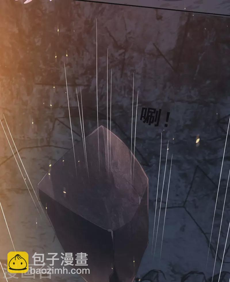 第152话 逃出生天-第154话