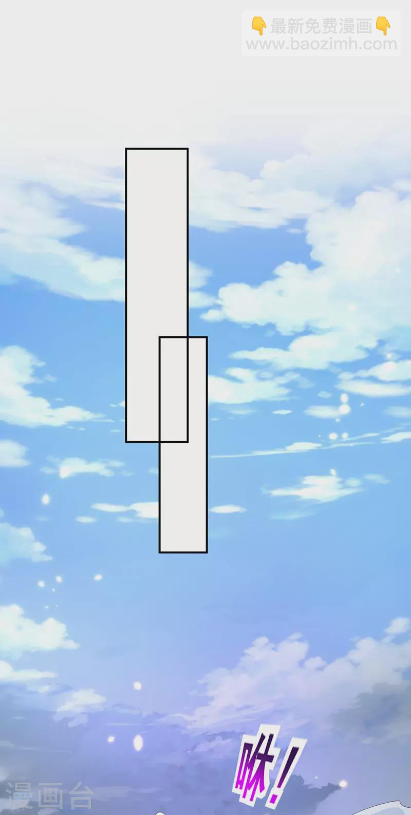 第152话 逃出生天-第154话