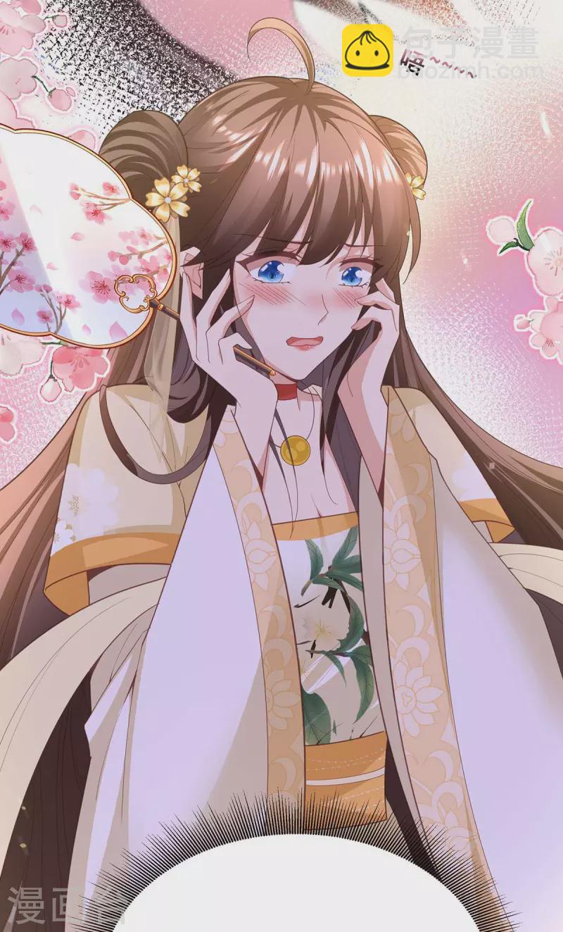 第152话 逃出生天-第154话