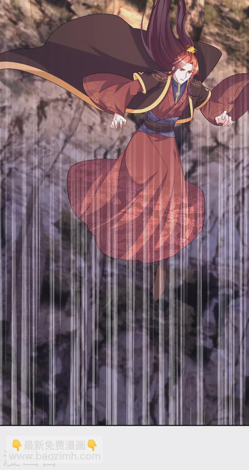 第178话 你是在关心我吗？-第180话