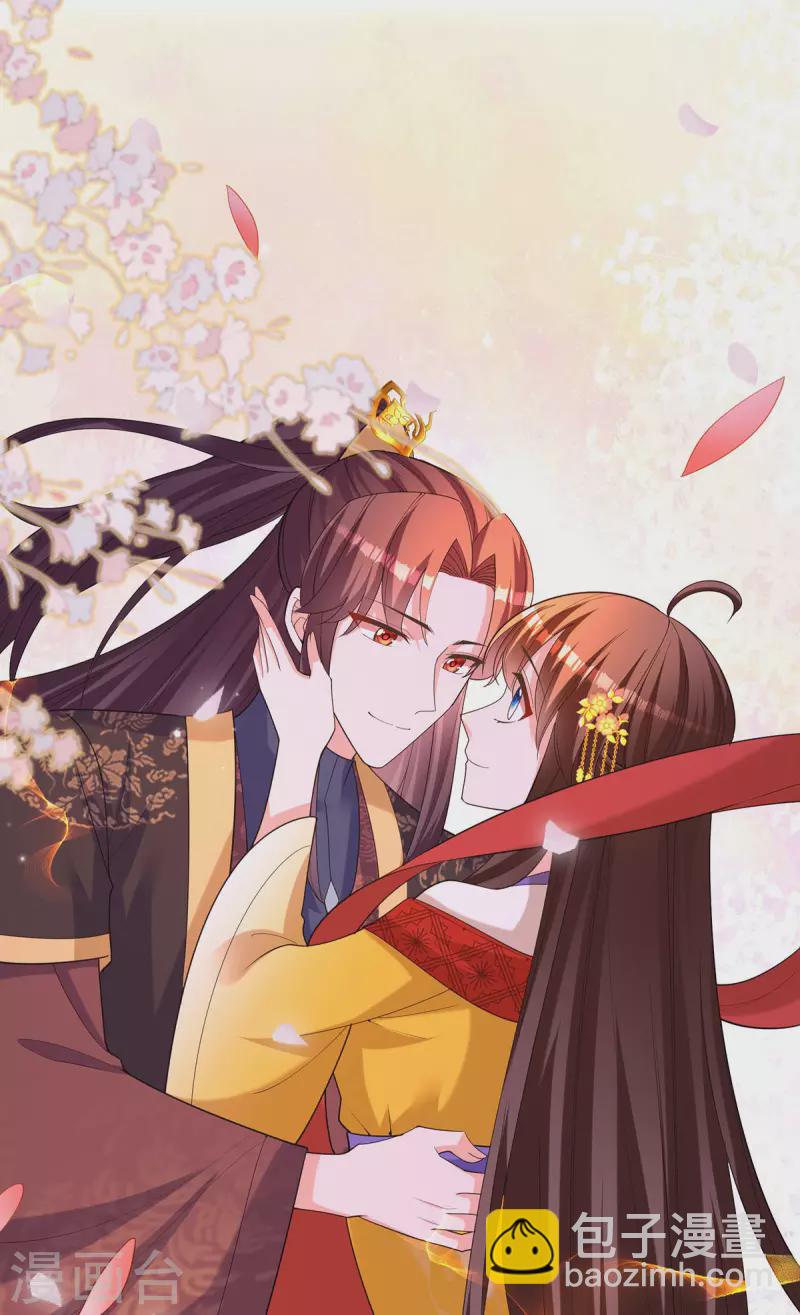 第178话 你是在关心我吗？-第180话