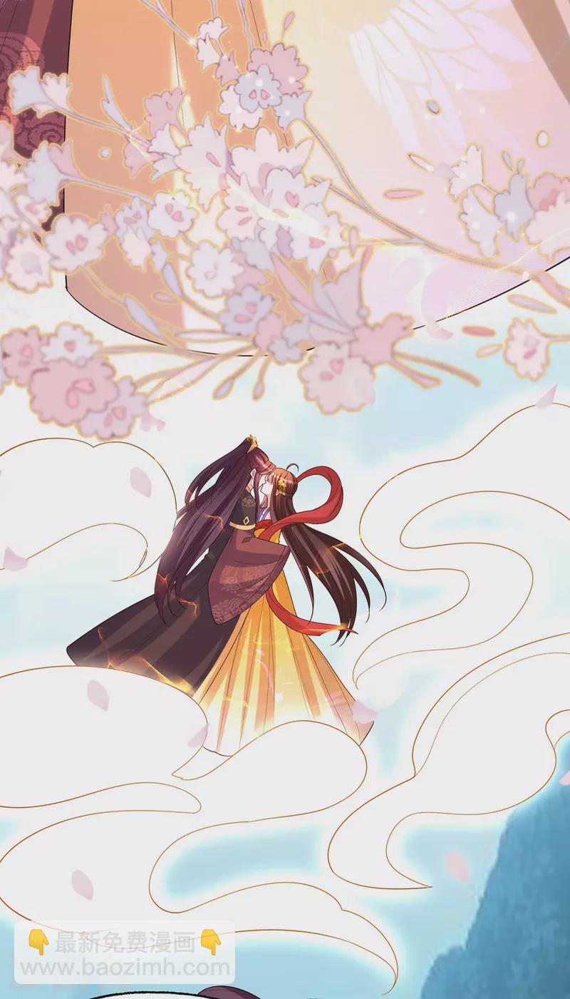 第178话 你是在关心我吗？-第180话