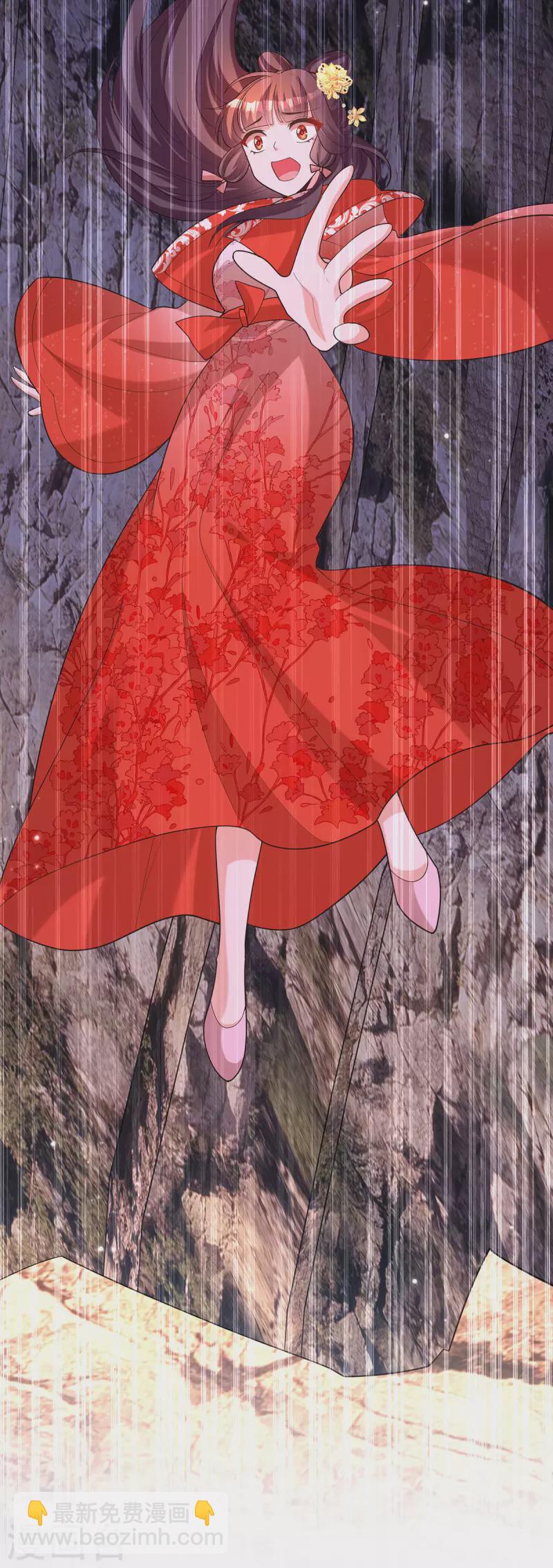 第178话 你是在关心我吗？-第180话