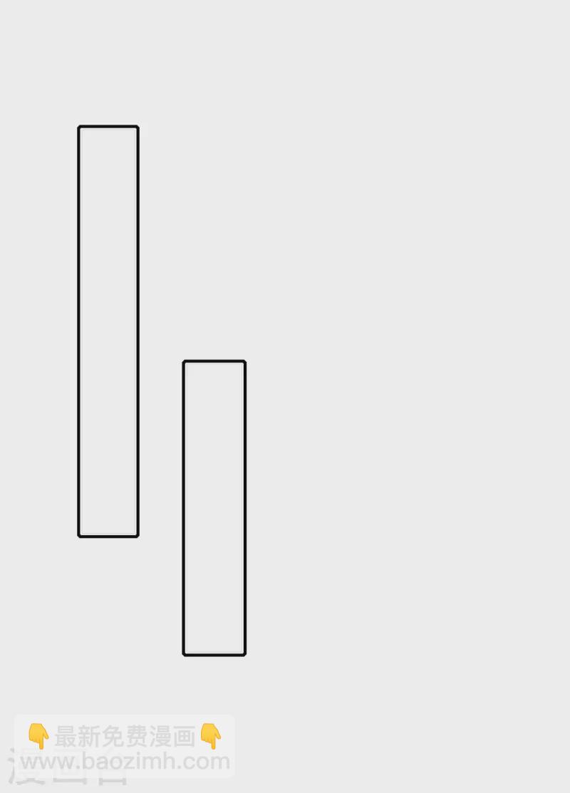 第178话 你是在关心我吗？-第180话